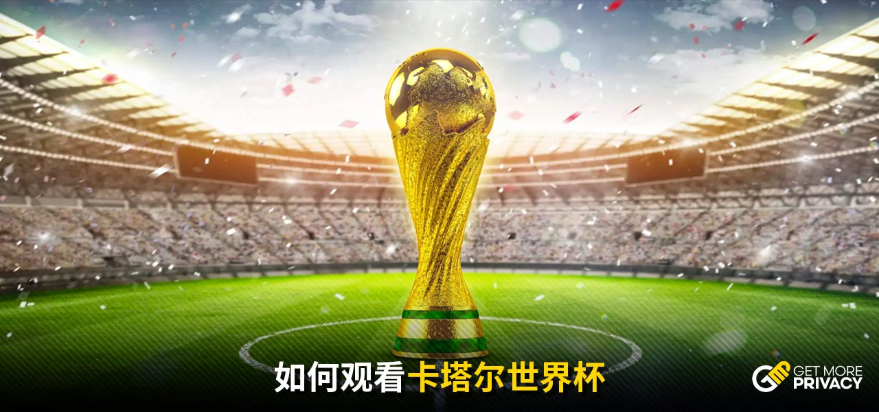 这一消息不
